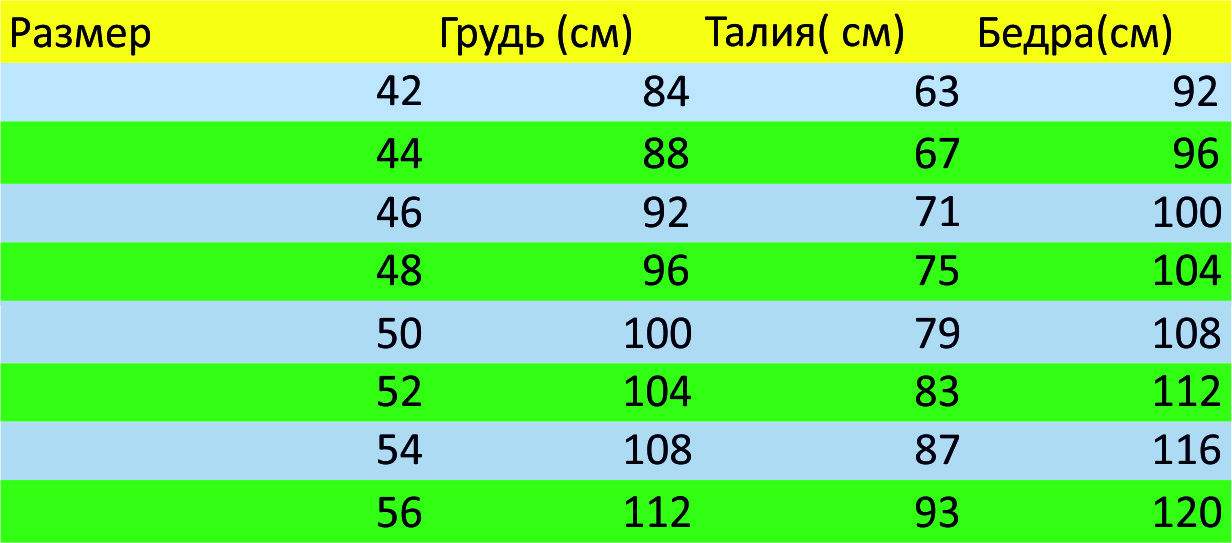 Стильная шуба Palisi id 221 - фото 6 - id-p400486093