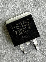 Транзистор DG302 (TO-263)