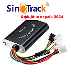 Професійний GPS-трекер SinoTrack ST-908 Original Блокування двигуна Мікрофон Виносні антени 2024, фото 4