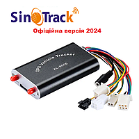 Професійний GPS-трекер SinoTrack ST-908 Original Блокування двигуна Мікрофон Виносні антени 2024