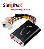 Професійний GPS-трекер SinoTrack ST-908 Original Блокування двигуна Мікрофон Виносні антени 2024, фото 7