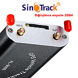 Професійний GPS-трекер SinoTrack ST-908 Original Блокування двигуна Мікрофон Виносні антени 2024, фото 6