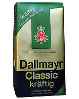 Кава мелена Dallmayr Classic Kraftig 500г