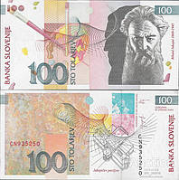 Слоаенія - Словения - Slovenia 2003 - 100 Tolarjev - 100 толарів UNC №291