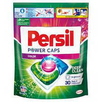 Persil капсулы для стирки Color 33 шт.