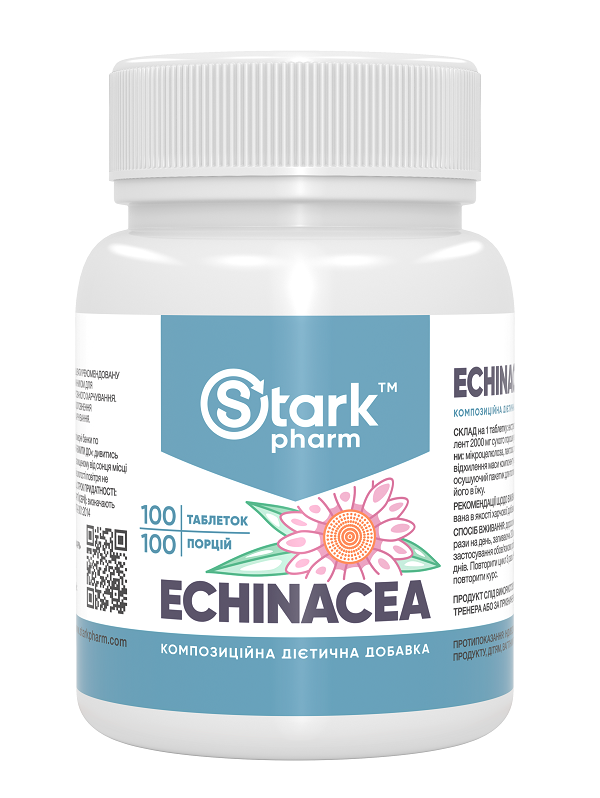 Ехінацея Stark Pharm — Echinacea 70 мг (100 таблеток) (натуральний імуномодулятор)