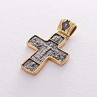 Православный Крест Распятие Христово. Икона Божией Матери Знамение с пророками 132905 Оникс DD, код: 6589994
