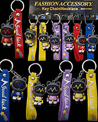 Брелоки гумові