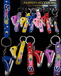 Брелоки гумові Кеди