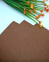 Фоміран 1 мм. 20*30см. Колір коричневий.