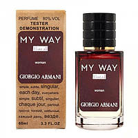 Парфюм Giorgio Armani My Way Floral - Selective Tester 60ml SE, код: 8251127