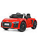 Дитячий електромобіль Bambi Audi M 3449EBLR сидіння шкіра, 2 мотори 35 W, акумулятор 12V9AH, фото 4