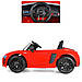 Дитячий електромобіль Bambi Audi M 3449EBLR сидіння шкіра, 2 мотори 35 W, акумулятор 12V9AH, фото 9