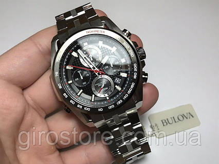 98b270 online
