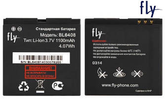 Батарея (АКБ, акумулятор) BL6408 для Fly IQ239 Era Nano 2 (1100 mah), оригинальный
