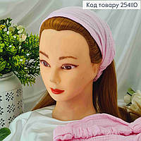 Повязка-платок из натуральной ткани на резинке Нежно-Розового цвета