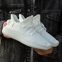 Кроссовки мужские Adidas Yeezy Boost 350 v2 All White, кроссовки мужские Адидас Изи Буст 350, код IN-1681