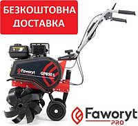 Бензиновый мотокультиватор Faworyt Pro GP850 L 4100Вт, ширина 36-55-85см глубина 33см