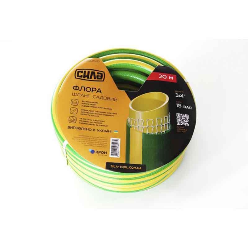 Шланг для поливу садовий ПВХ 3/4 20м 15 бар "Флора"