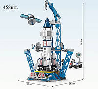 Конструктор Космічний корабель, Космічна шатл, ракета, станція. 458 деталей Lele Brother сумісний із Lego