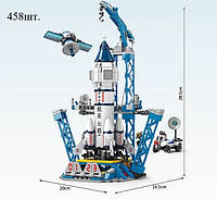 Конструктор Космический корабль, Космическая шаттл, ракета, станция. 458 деталей Lele Brother совместим с Lego