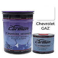 Chevrolet GAZ Акриловая авто краска Carmen 0.8 л + отвердитель 0.4 л