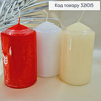 Свічка 10 см біла/молочна/червона циліндрична BISPOL, парафінова свічка 30 годин горіння для декору