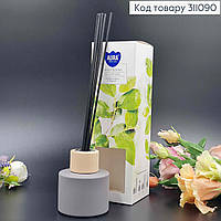 Аромадиффузор для дома с бамбуковыми палочками с запахом Herbal garden (аромат: Травяной сад) 85мл