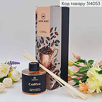 Аромадифузор для дому з бамбуковими паличками із запахом Кава, Ароматизатор 110мл MIRA MAX аромат: Coffee