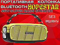 Портативна бездротова bluetooth колонка HOPESTAR A20 55ВТ Акустична стереосистема з акумулятором.