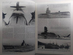 Атомні субмарини США. Війна на морі No28. Іванів С., фото 3