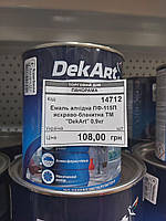 Эмаль алкидная ПФ-115П ярко-голубая ТМ DekArt 0.9