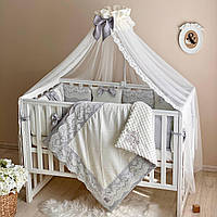Комплект постельного белья для новорождённого Коллекция №1 Classic Серый