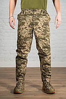 Штаны пиксель хб тактические всу военные мужские pixel брюки армейские камуфляж зсу пиксельные летние