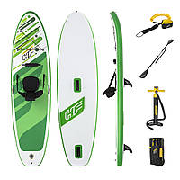 Доска для SUP серфинга BESTWAY SUP-БОРД 65310 Желто-зеленая (340-89-15 см) | Надувная доска для серфинга
