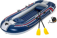 Лодка надувная четырехместная Bestway 61110 Trek X3 set (307-126см, весла, ножной насос) Синий