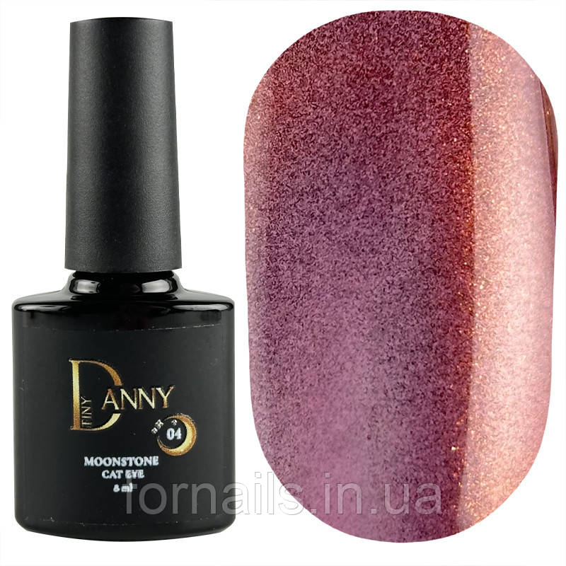 Гель-лак DANNY CAT MOONSTONE №04 8 мл