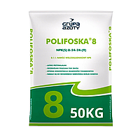 Многокомпонентное азотное удобрение Polifoska-8 Grupa Azoty 50KG