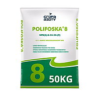 Азотное удобрение Polifoska-8 Grupa Azoty 50KG