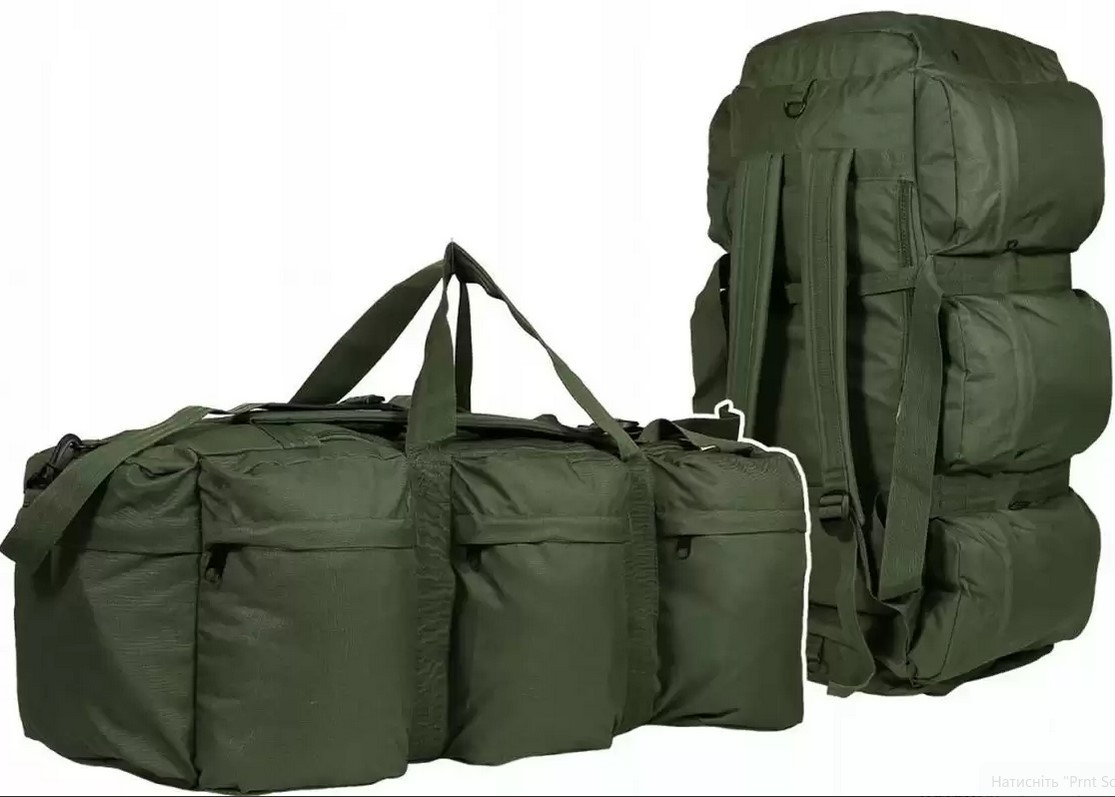 Сумка-баул тактична Mil-Tec Combat Duffle Bag Tap 98 л - Olive