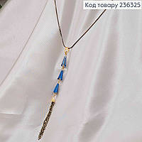 Бижутерия на шею с синими красталиками и красивыми цепочками Fashion Jewelry