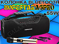 Колонка Hopestar A6 Портативна бездротова аудіо система Bluetooth колонка 55W для музики та відпочинку