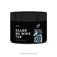 Siller Top No Wipe топ без липкого шару, об'єм 50 мл ( "№ 1020")