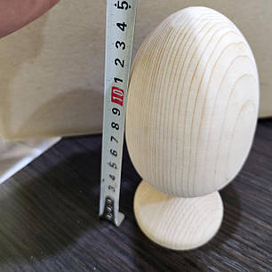 Яйце на ніжці 15 см. (З Дефектом) | дерев'яне, |заготівля для декупажу | під декорування | для розпису, фото 2
