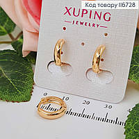 Серьги кольца 1см, классические, бижутерия медсплав Xuping 18К.