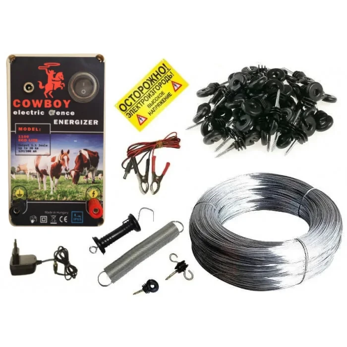 Електропастух комплект Cowboy на 5 га 4.2Дж, фото 1
