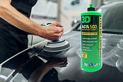 Полірувальна паста  3D ACA 500 X-Tra Cut Compound  (1 етап) грубозерниста 1кг паста для полірування авто