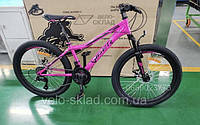Підлітковий гірський велосипед Viper Forest 24 D рама 12,5" рожевий