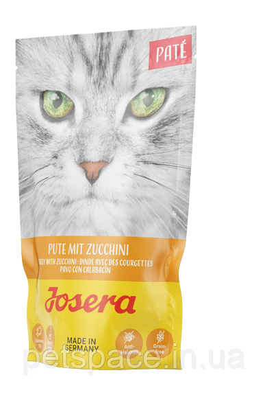 Вологий корм Josera Pate Pute mit Zucchini (Йозера паштет індичка з цукіні) 85г, фото 1
