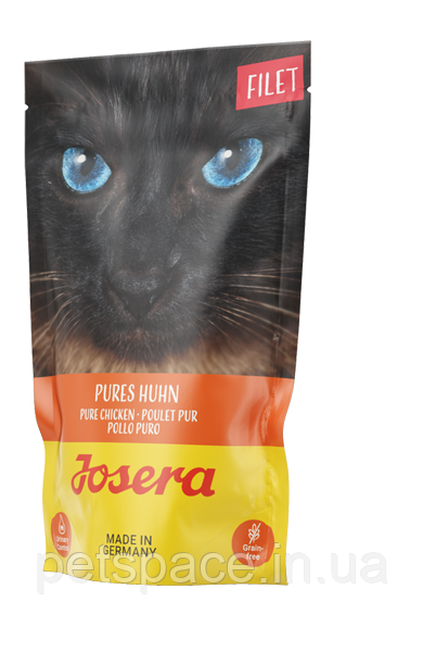 Акція! Вологий корм Josera Filet Pures Huhn (Йозера філе курки) 70г